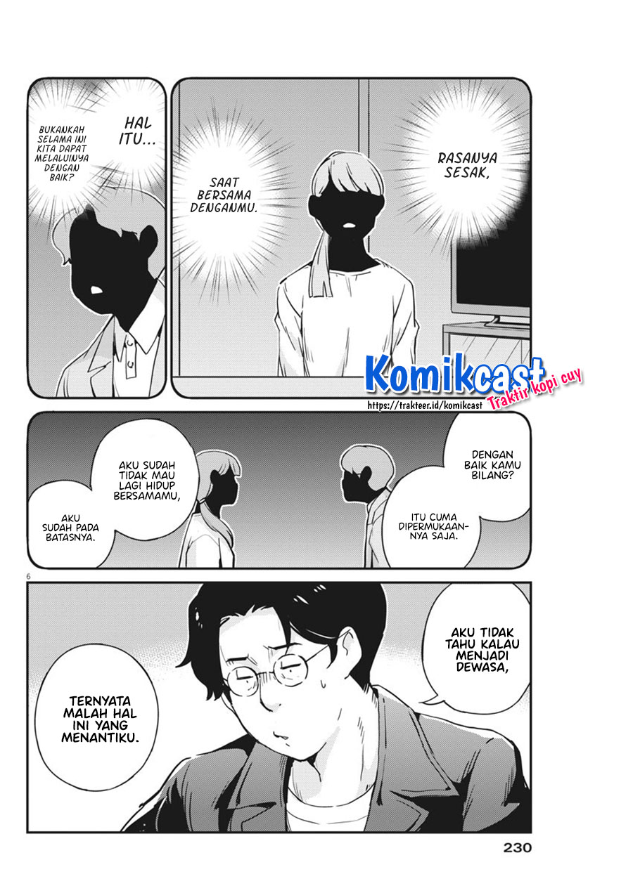 Kekkon Surutte, Hontou Desu ka? Chapter 56 Gambar 7